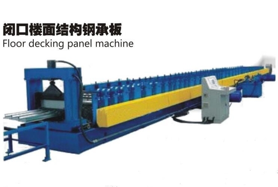 Profiliermaschine für Stahlböden, geschlossen, 1000 mm