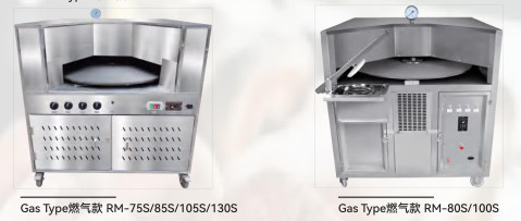 Elektrischer Edelstahl Pita Oven Turn Table Natural Gass 220v