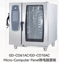 Multifunktions4 Schicht 9kW Combi Oven Combines Steamer Baking In