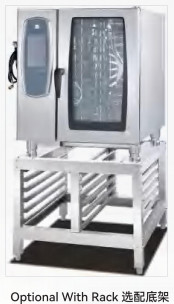 Multifunktions4 Schicht 9kW Combi Oven Combines Steamer Baking In