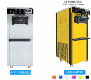 Doppelte Kompressor-Speiseeismaschine, die 220v 50 - 60hz 1800W vorkühlt