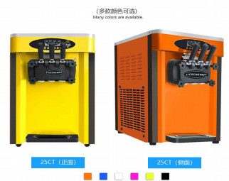 Doppelte Kompressor-Speiseeismaschine, die 220v 50 - 60hz 1800W vorkühlt