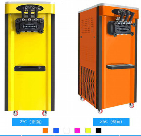 Doppelte Kompressor-Speiseeismaschine, die 220v 50 - 60hz 1800W vorkühlt