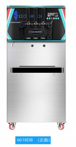 Universalrad 220v 110v 60hz der Höhen-justierbares Speiseeismaschine-360°Movable