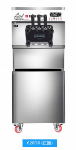 Universalrad 220v 110v 60hz der Höhen-justierbares Speiseeismaschine-360°Movable