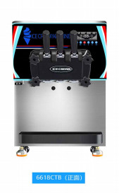 Universalrad 220v 110v 60hz der Höhen-justierbares Speiseeismaschine-360°Movable