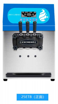 Speiseeismaschine 220v 50 der Platten-45°Inclined - 60hz verhindern Durchsickern