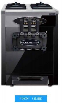 Speiseeismaschine 220v 50 der Platten-45°Inclined - 60hz verhindern Durchsickern