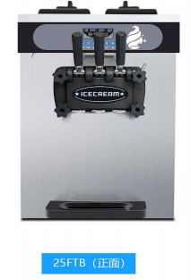 Speiseeismaschine 220v 50 der Platten-45°Inclined - 60hz verhindern Durchsickern