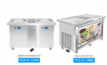 304ss entfrosten Fischrogen-Speiseeismaschine mit Fuß-Pedal-optionaler quadratischer Platte