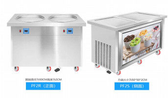 304ss entfrosten Fischrogen-Speiseeismaschine mit Fuß-Pedal-optionaler quadratischer Platte