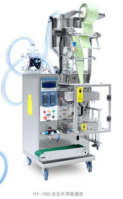 220v volle pneumatische flüssige Verpackmaschine 1.0kw Yh-Qy50/Y50 220mm