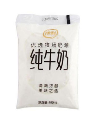 sackte füllende 1.5kw Verpackungsmaschine-Vertikale flüssige Verpackungsmaschine 200bags/H ein